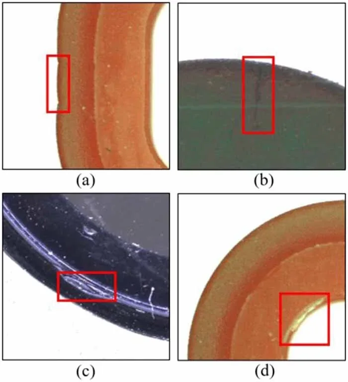 O-ring surface defect examples reviewed during sealing part quality control